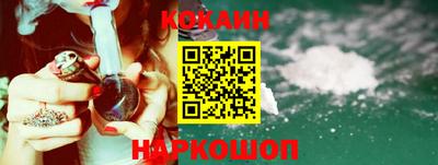 кристаллы Нягань
