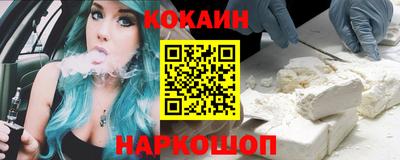 кристаллы Нягань