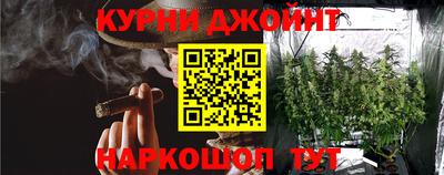 мефедрон VHQ Обь