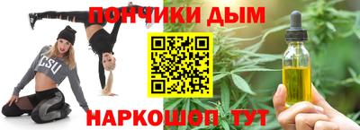 кристаллы Нягань
