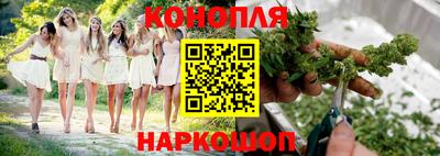 кристаллы Нягань