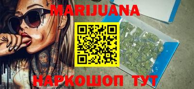 кристаллы Нягань