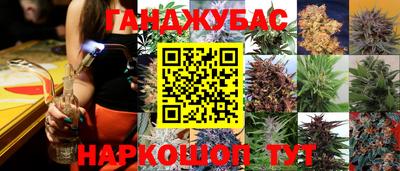 кристаллы Нягань