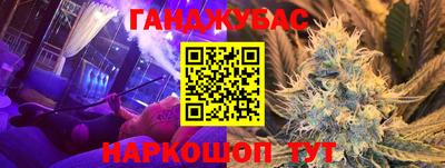 кристаллы Нягань