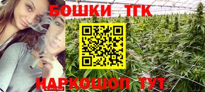 мефедрон VHQ Обь