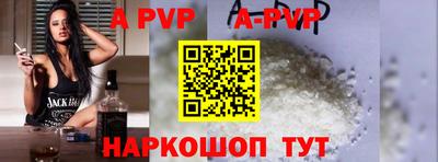 кристаллы Нягань