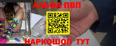 кристаллы Нягань
