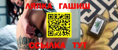 кристаллы Нягань