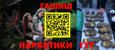 кристаллы Нягань