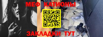 кристаллы Нягань